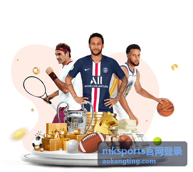mksports官网登录相关内容配图：世界杯让球竞彩入门：让球盘口逻辑与理性参与指南